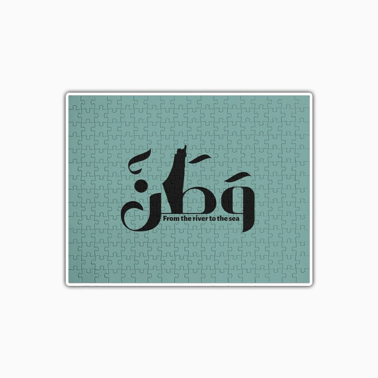استیکر لپ تاپ و موبایل بووم طرح تمبر نوستالژی مدل وطن کد TR95
