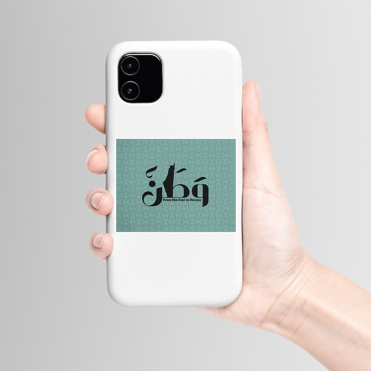 استیکر لپ تاپ و موبایل بووم طرح تمبر نوستالژی مدل وطن کد TR95