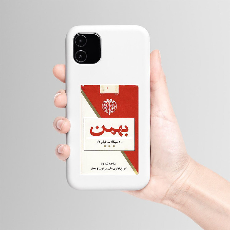 استیکر لپ تاپ و موبایل بووم طرح تمبر نوستالژی مدل سیگار بهمنD کد TR93