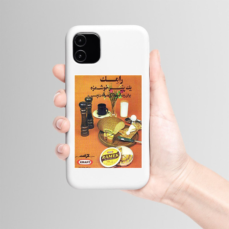 استیکر لپ تاپ و موبایل بووم طرح تمبر نوستالژی مدل رامک کد TR89