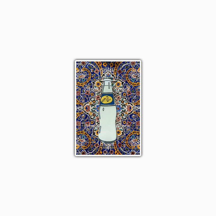 استیکر لپ تاپ و موبایل بووم طرح تمبر نوستالژی مدل دوغ علی بابا کد TR81