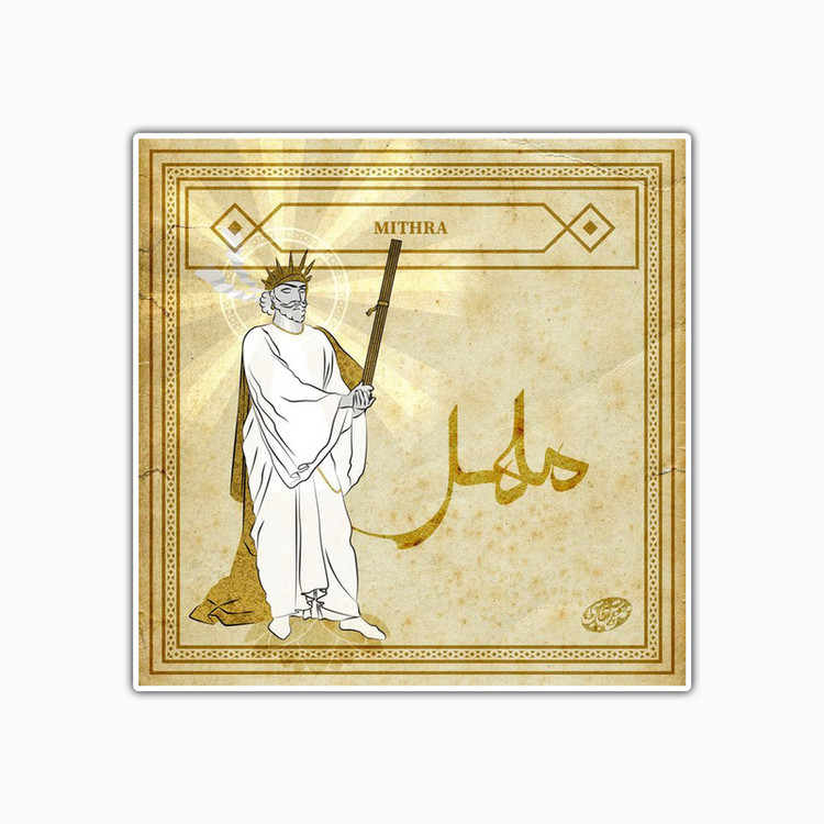 استیکر لپ تاپ و موبایل بووم طرح تمبر ایران کهن مدل میترا کد TR75