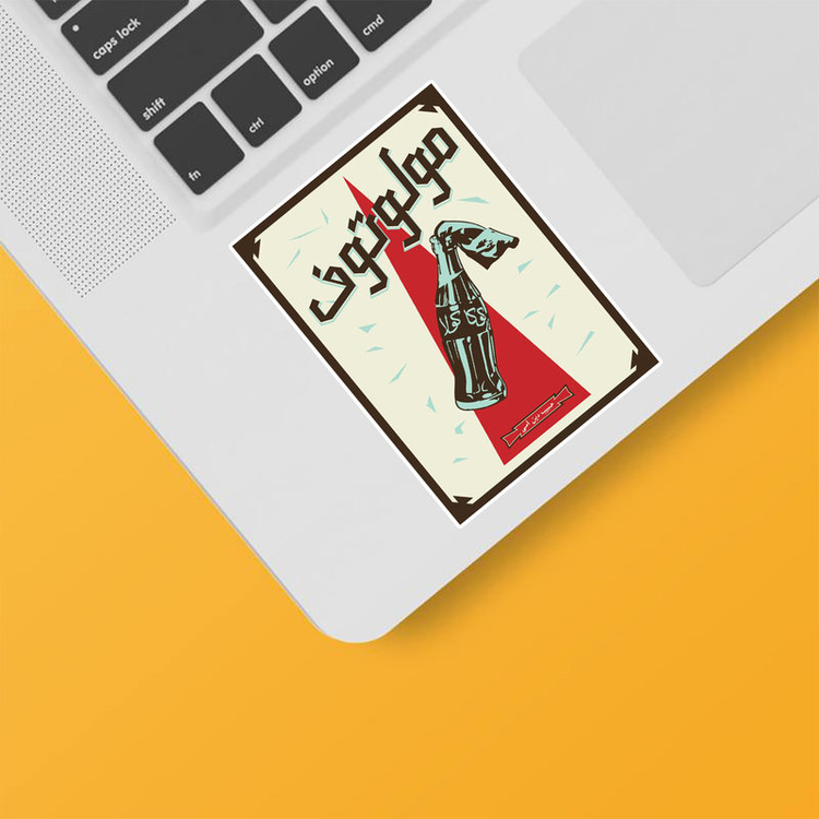 استیکر لپ تاپ و موبایل بووم طرح تمبر مدل کوکا مولوتوف کد TR75