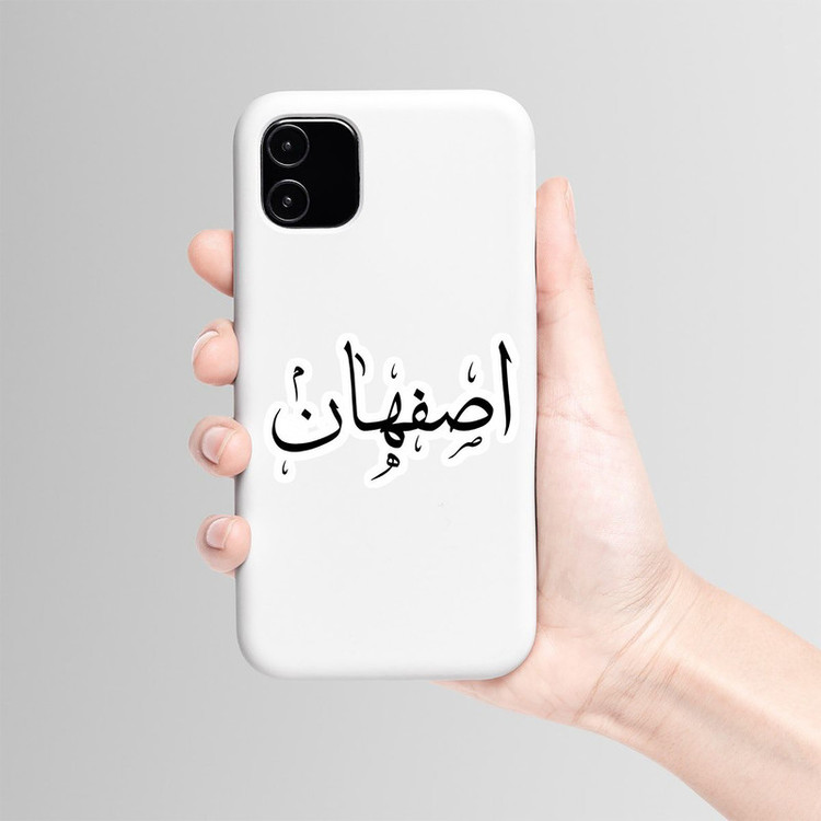 استیکر لپ تاپ و موبایل بووم طرح نوشته مدل اصفهان کد TR72