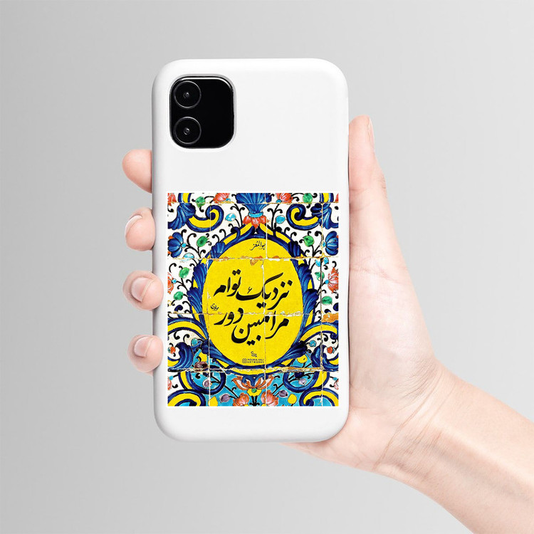 استیکر لپ تاپ و موبایل بووم طرح عصر هنری مدل مولوی کد TR53