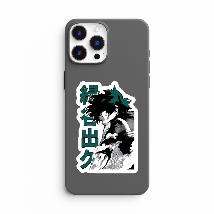 استیکر لپ تاپ و موبایل بووم طرح Anime My Hero Academy مدل Deku کد PS80