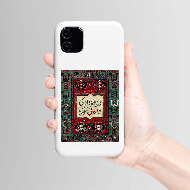 استیکر لپ تاپ و موبایل بووم طرح نقش و نگار مدل دهلوی کد SP4