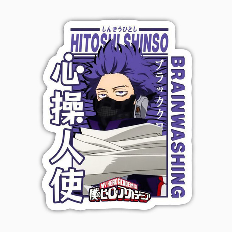 استیکر لپ تاپ و موبایل بووم طرح انیمه My Hero Academy مدل Shinso کد SM5